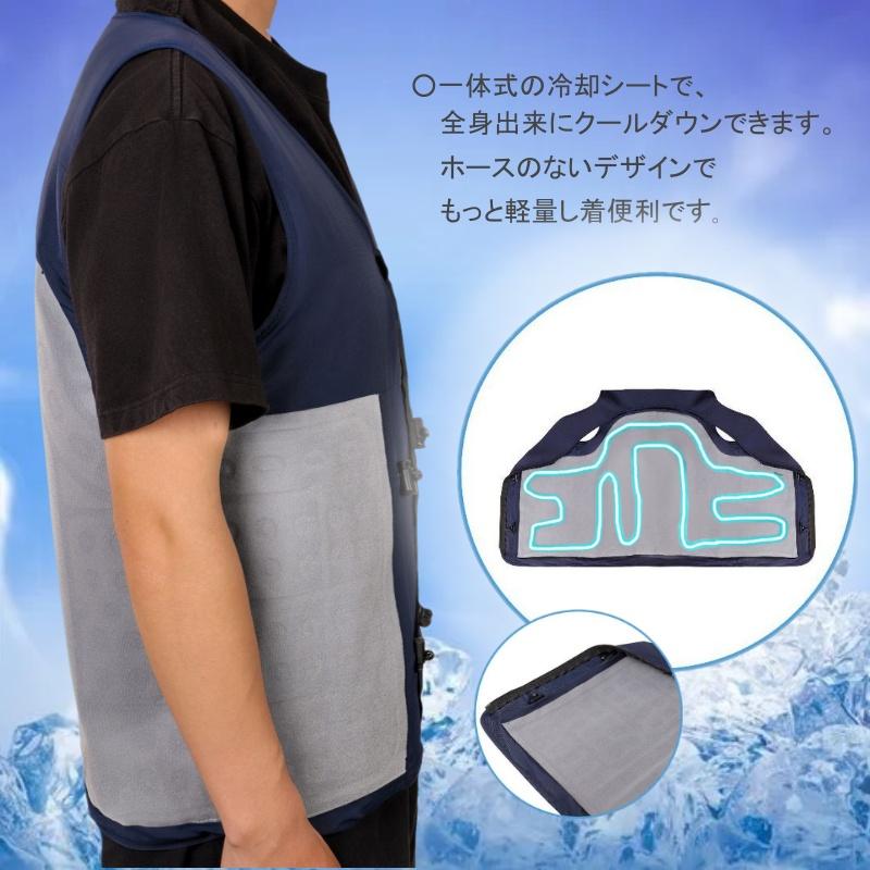 2023最新版 水冷ベスト熱中症予防 冷却 正規品 ベスト 水冷 冷却クール