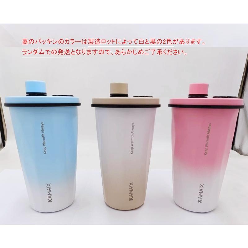 タンブラー「KAMAIX正規品」 蓋付き ステンレスタンブラー 真空断熱 蓋