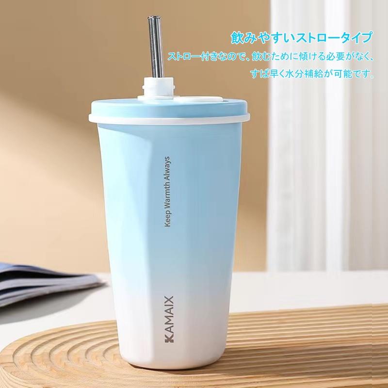 高級ぐい呑み、タンブラー★セット価格★カラー→水色★新品未使用、送料無料★ タンブラー「KAMAIX正規品」 蓋付き ステンレスタンブラー 真空断熱 蓋