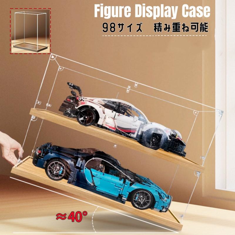 フィギュアケース 透明展示ケース 積み重ね可能 卓上 コレクション