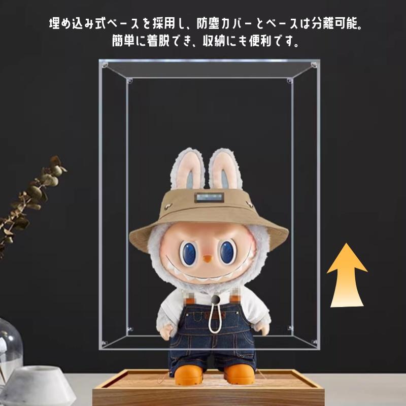 フィギュアケース 透明展示ケース 積み重ね可能 卓上 コレクション
