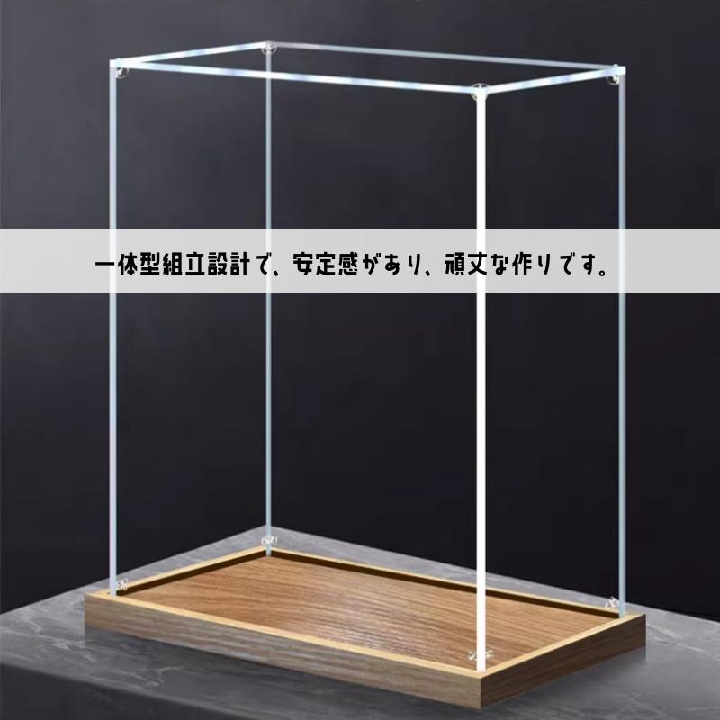 フィギュアケース 透明展示ケース 積み重ね可能 卓上 コレクション