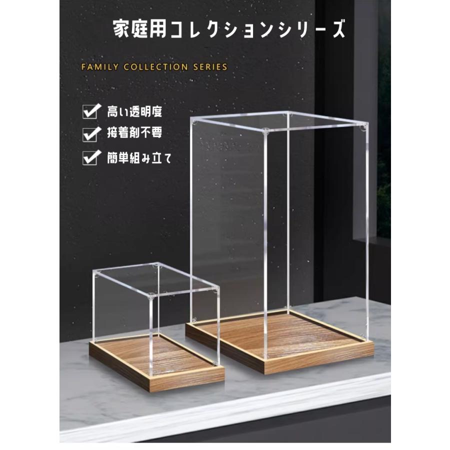 フィギュアケース 透明展示ケース 積み重ね可能 卓上 コレクション