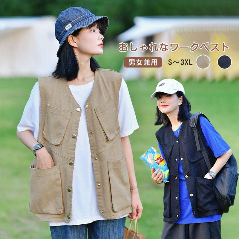 ベスト 作業ベストメンズ レディース おしゃれ 夏 通気 ワーク 綿繊ベスト Vネック 軽量 薄手 上質 カーキ ブラック色 トップス カジュアル ナチュラル風 夏服 L5erx10 綾の屋 通販 Yahoo ショッピング