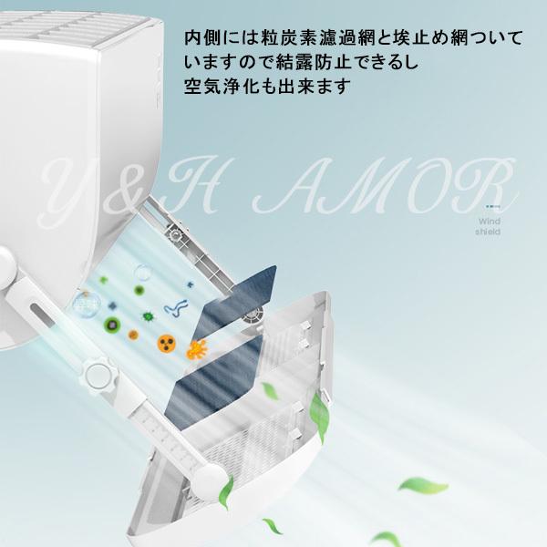 エアコン風よけカバー エアコン 伸縮式 室内機 空調 エアコン エアコン風よけカバー エアコン 伸縮式 室内機 空調 エアコン