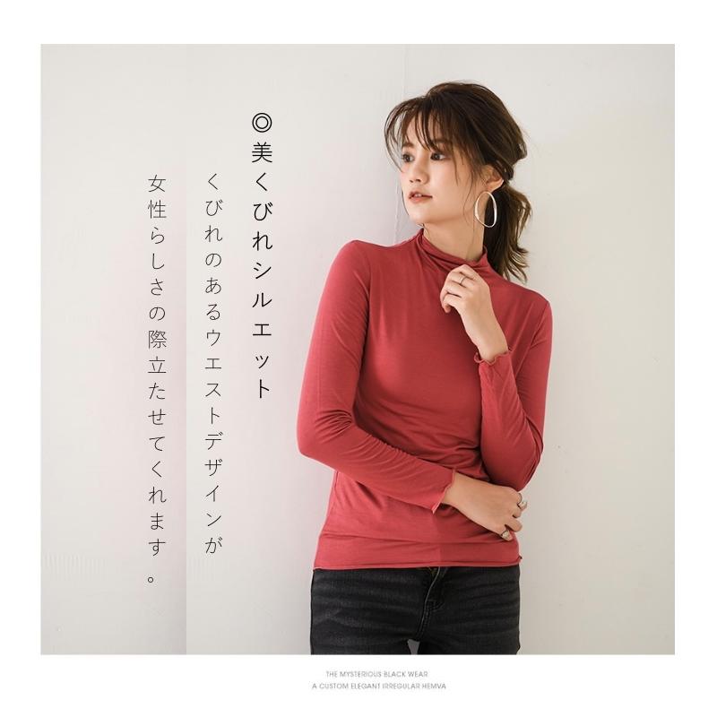 Tシャツ カットソー レディース タートルネック プルオーバー Tシャツ カットソー レディース タートルネック プルオーバー
