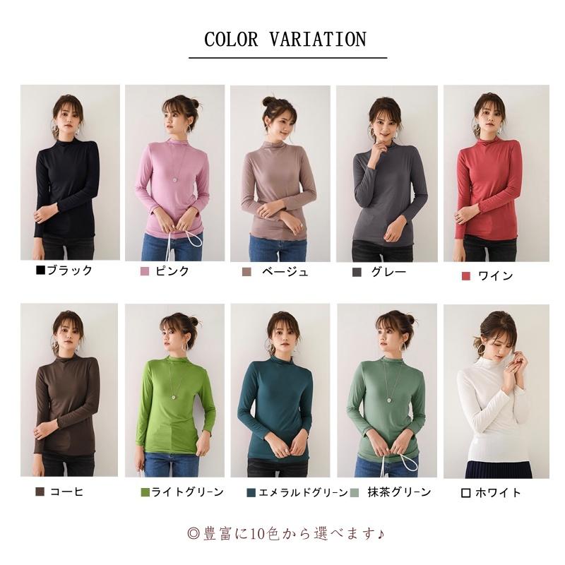 Tシャツ カットソー レディース タートルネック プルオーバー Tシャツ カットソー レディース タートルネック プルオーバー