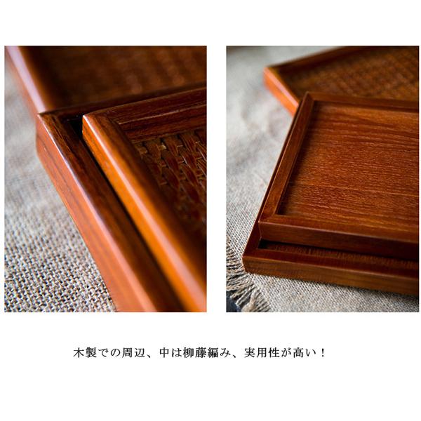 木製トレー ラタン 手織り お盆 食器 編上げお皿 編上げお盆 収納