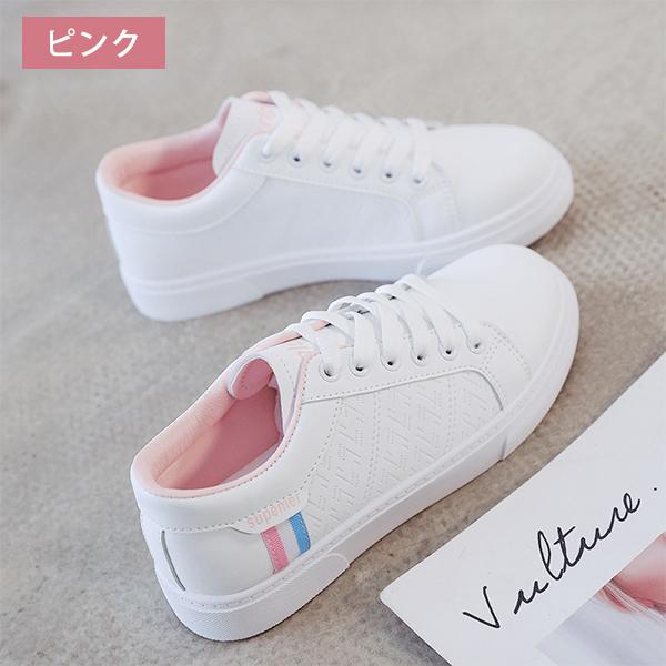 激安い！シューズ スニーカー レディース 靴 白 ホワイト軽量 軽い