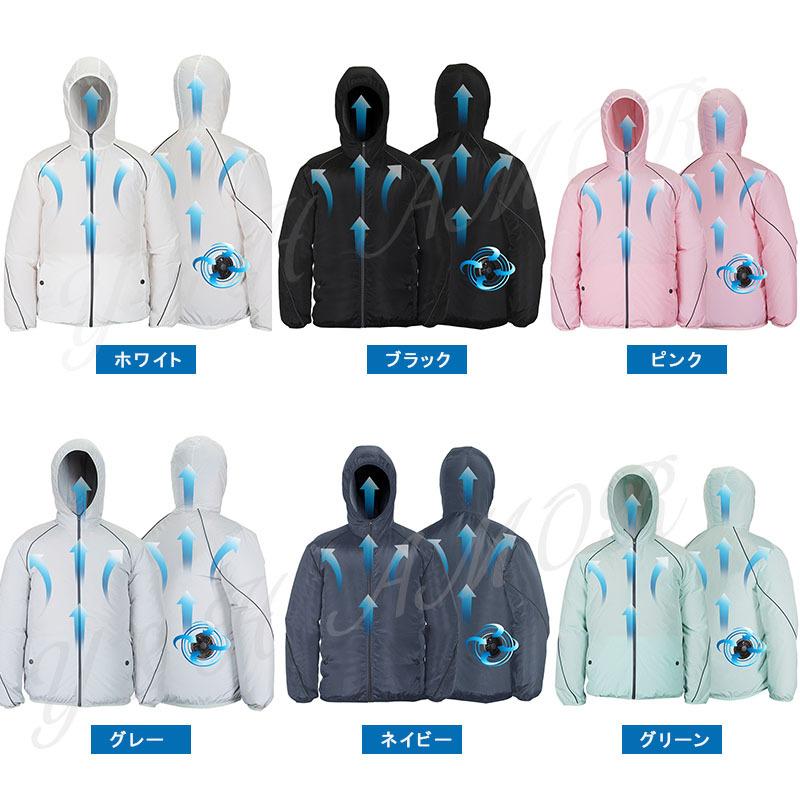 空調ウェア 空調服 長袖 軽薄 収納バッグ付き UVカット 両用 12V 5V