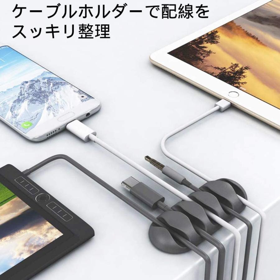 ケーブルホルダー 車 卓上 ケーブルクリップ ケーブル収納 ケーブルバイト クリップ Usbケーブル 固定 デスク 整理 Sale 72 Off 充電ケーブル 配線 充電コード