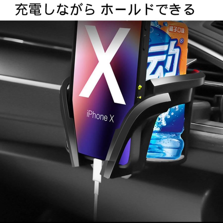 国内発送 ドリンクホルダー 車 スマホホルダー 自動車 エアコン 吹出口 取付タイプ 車載用 Aynaelda Com