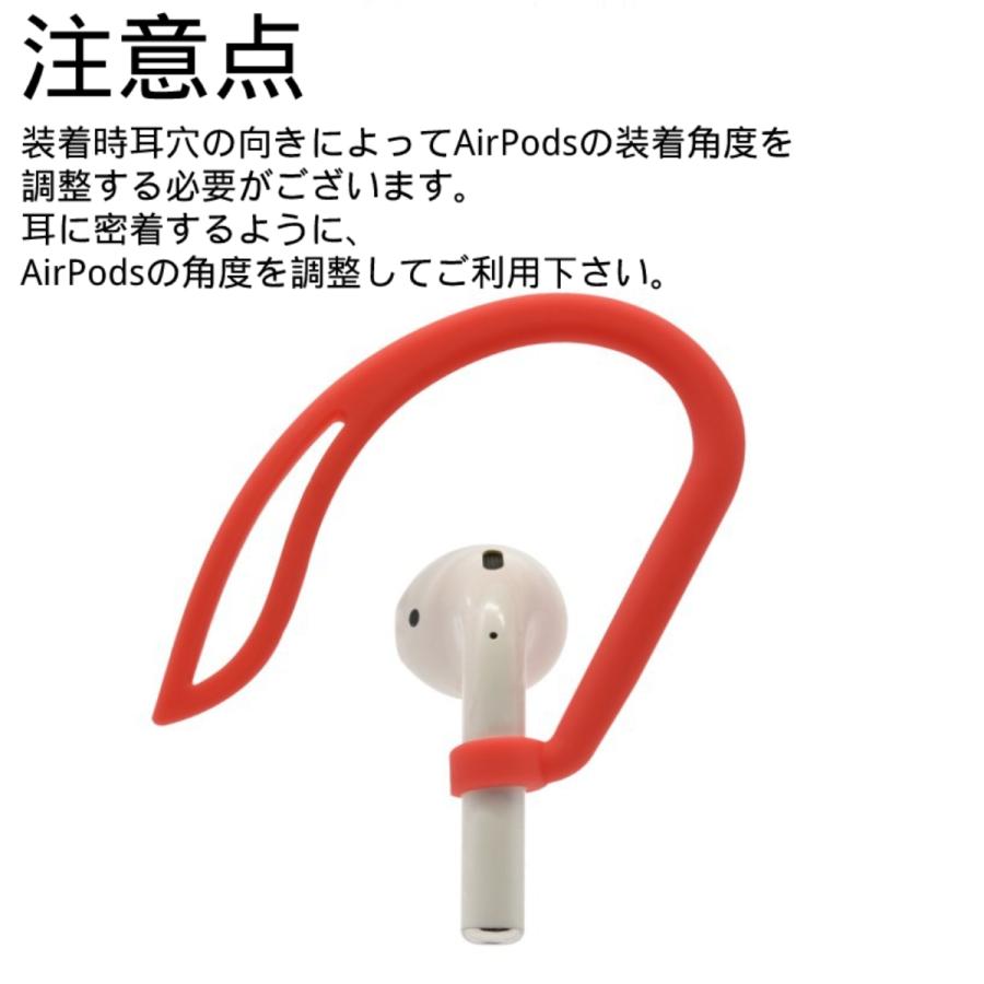 AirPods Pro イヤーフック ブルートゥース 落下防止 アクセサリー イヤホン 耳掛け イヤーピース ワイレスイヤホンストラップ シリコン製 紛失防止 Ear Hook｜handy-store｜18