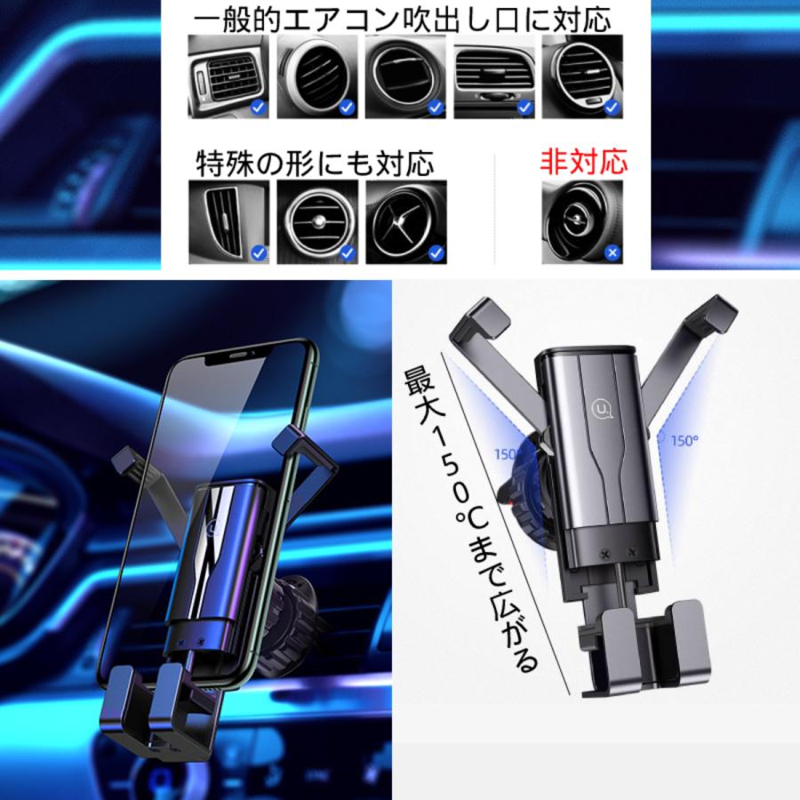 車載ホルダー スマホ スマホホルダー スマホスタンド 携帯ホルダー エアコン吹出口用 スライドロック式 小型 自動ロック 片手操作 車 充電 Iphone 角度調整 Phoneholder 002 Handy Store 通販 Yahoo ショッピング