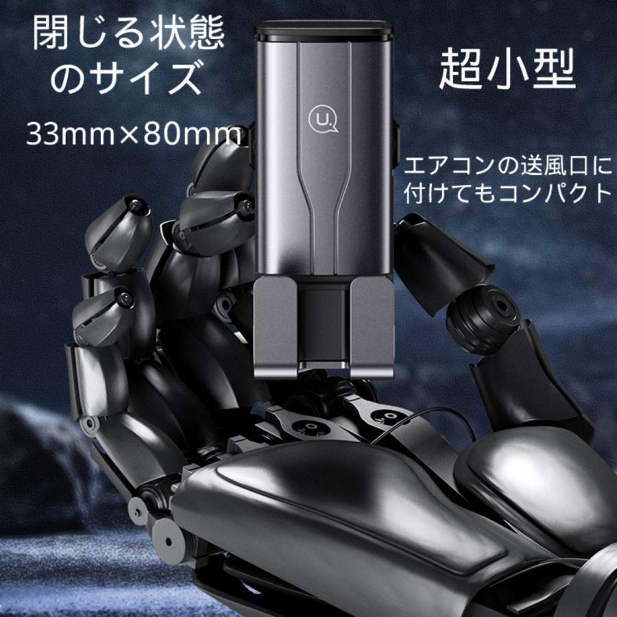 車載ホルダー スマホ スマホホルダー スマホスタンド 携帯ホルダー エアコン吹出口用 スライドロック式 小型 自動ロック 片手操作 車 充電 Iphone 角度調整 Phoneholder 002 Handy Store 通販 Yahoo ショッピング