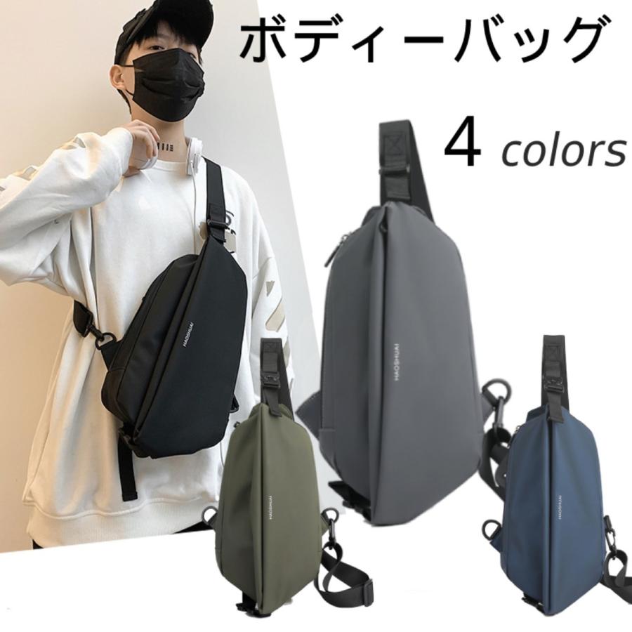 ボディバッグ メンズ ショルダー 軽い 斜めがけ 肩掛け ワンショルダーバック ショルダーバッグ 軽量 撥水 防水 大容量 :shoulderbag-002:Handy Store - 通販 - Yahoo!ショッピング ボディバッグ メンズ ショルダー 軽い 斜めがけ 肩掛け ワンショルダーバック ショルダーバッグ 軽量 撥水 防水 大容量 :shoulderbag-002:Handy Store - 通販 - Yahoo!ショッピング