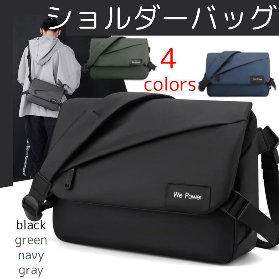 ショルダーバッグ メンズ レディース 小さめ 軽量 軽い 斜めがけ 撥水 防水 サブバッグ ボデイバッグ ポケット 多い カジュアル ワン ショルダーバッグ ナイロン Shoulderbag 003 Handy Store 通販 Yahoo ショッピング