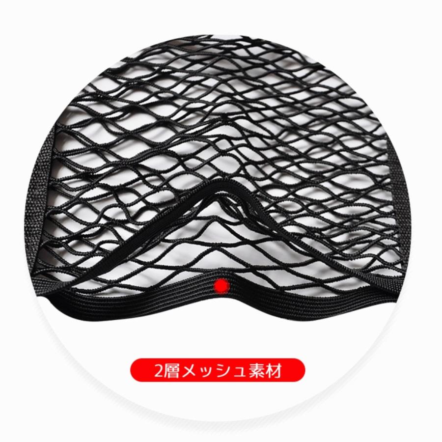 収納ポケット 車用 ネットポケット メッシュポケット 車内収納