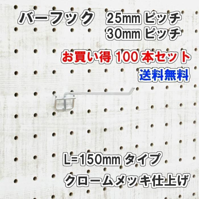 大人気 あす楽対応  【MICWL1HGW41】 限定デザイン