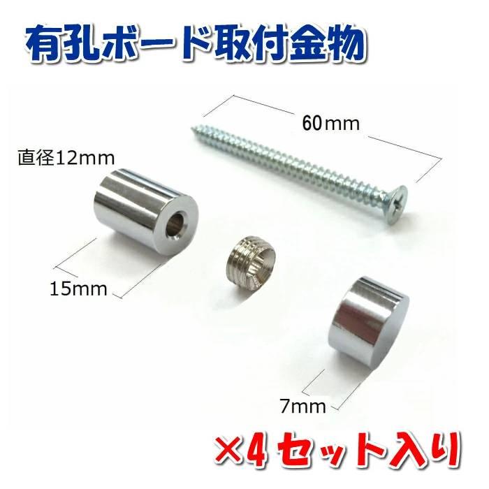 Pennsylvania House ヘッドボード、取り付け金具 アンティーク