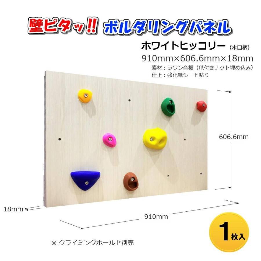 グランドオールドパー ブキャナンズリザーブ パスポート ウイスキー3本