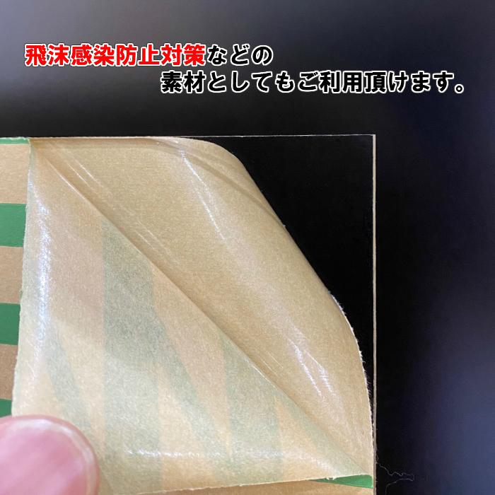 高透明 アクリル板 930mm×615mm×5mm 2枚入 高品質 国内メーカー 