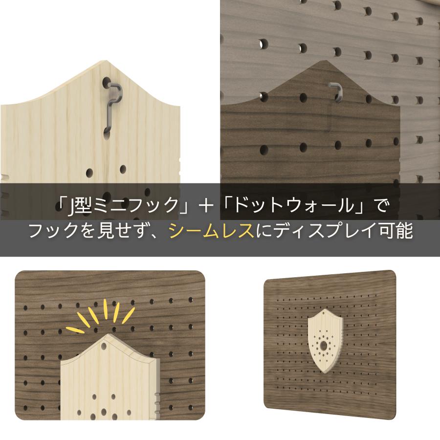 国産ヒノキ合板】 SeamBord C型 ビカクシダ 板 1枚 選べる3サイズ