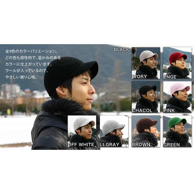 つば付きニット帽 メンズ キャップ レディース ニット帽 ツバ付きニット帽 ニットキャップ つばの短いキャップ N009 秋冬 帽子屋handy Caps 通販 Yahoo ショッピング