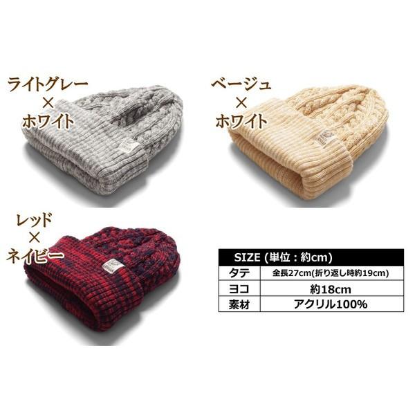 爆買 ニット帽 ケーブル編み タグ付きニット帽 帽子 レディース メンズ