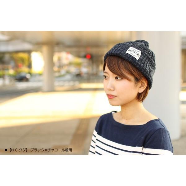 ニット帽 ケーブル編み タグ付きニット帽 帽子 レディース メンズ