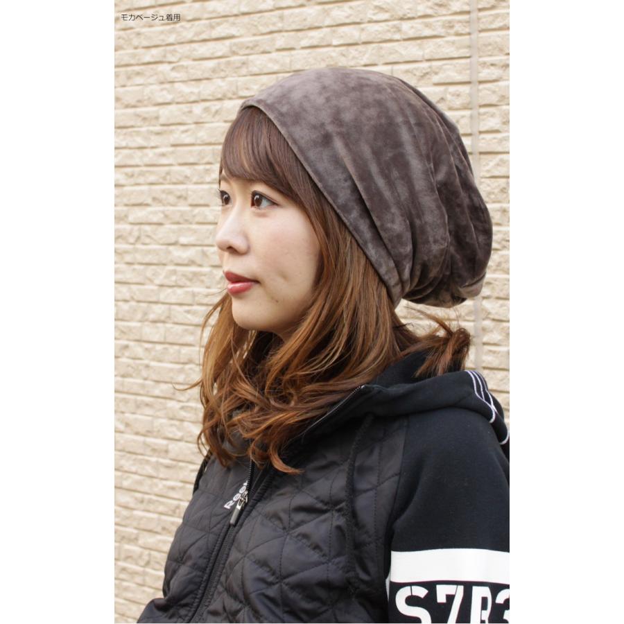 ベロアニット帽 ナイトキャップ ニットキャップ ニット帽 ビーニー 秋冬 レディース メンズ ニット帽子 帽子 就寝用帽子 室内帽子 おやすみ帽子 双子 コーデ 230kn 帽子屋handy Caps 通販 Yahoo ショッピング