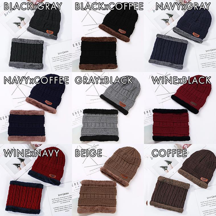 DENIM & SUPPLY カモフラ ニットキャップ マフラー セット 楽天