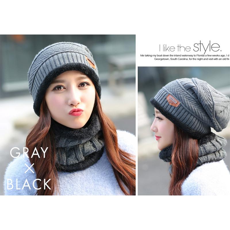 ニット帽 ネックウォーマー 2点セット 裏起毛ニット帽 スヌード