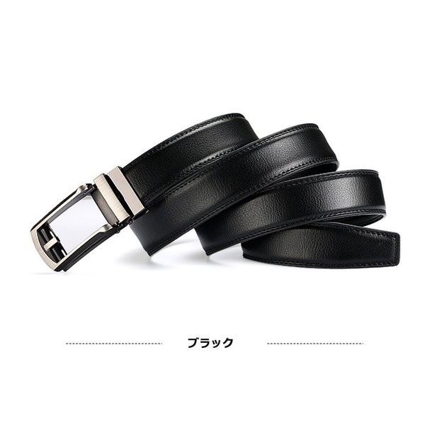 ベルト 本革 穴なし メンズ オートロック 自動ベルト 無段階 無段階