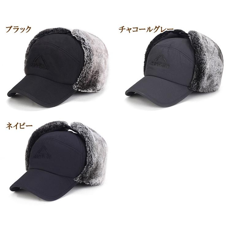 SUPPLEX パイロットキャップ マスク付き フライトキャップ