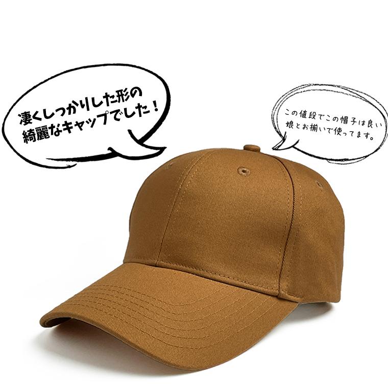 超お得 40個 帽子 キャップ まとめ売り 激安価格 オシャレ ゴルフ