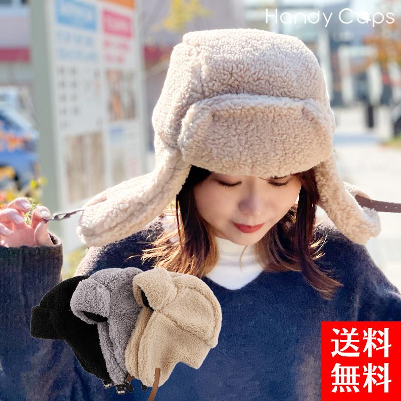 全商品オープニング価格 パイロット帽 黒フライトキャップ耳あて