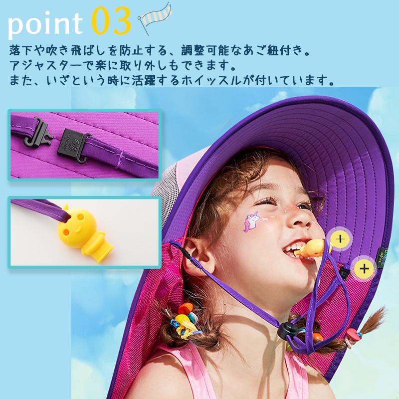 キッズ 帽子 男の子 女の子 52cm 56cm 日除け 夏 ひも付き 子供 メッシュ ハット uvカット 紫外線 日よけ 紐付き コンパクト 涼しい 熱中症対策グッズ 暑さ対策 |  | 03
