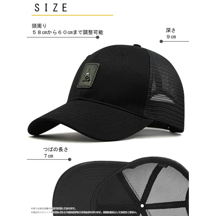 キャップ メンズ 深め ヨット ツバ7cm コットン 大きめ UVカット 帽子