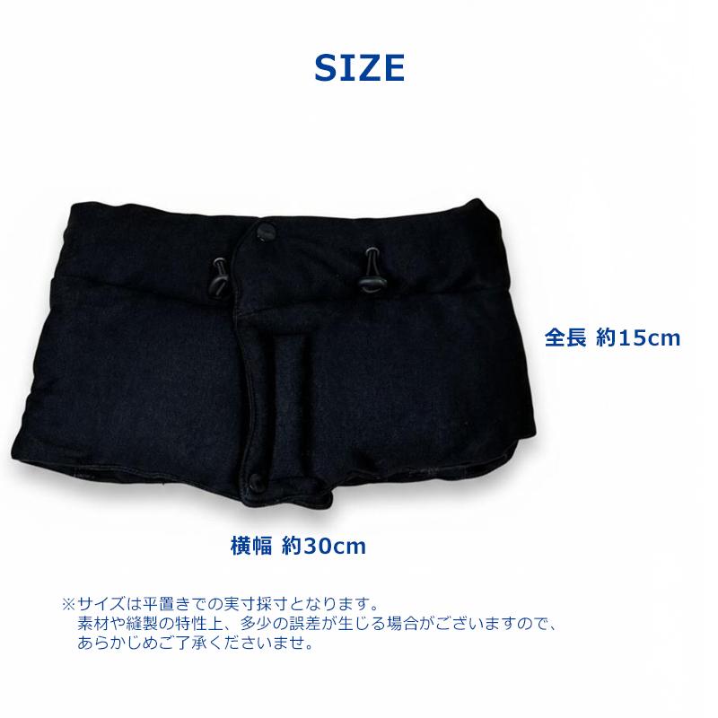 マジックテープ&ボタン ネックウォーマー 自転車 バイク スヌード マフラー ボア 防寒 暖かい メンズ レディース 通勤 通学 キャンプ アウトドア 冬 |  | 11