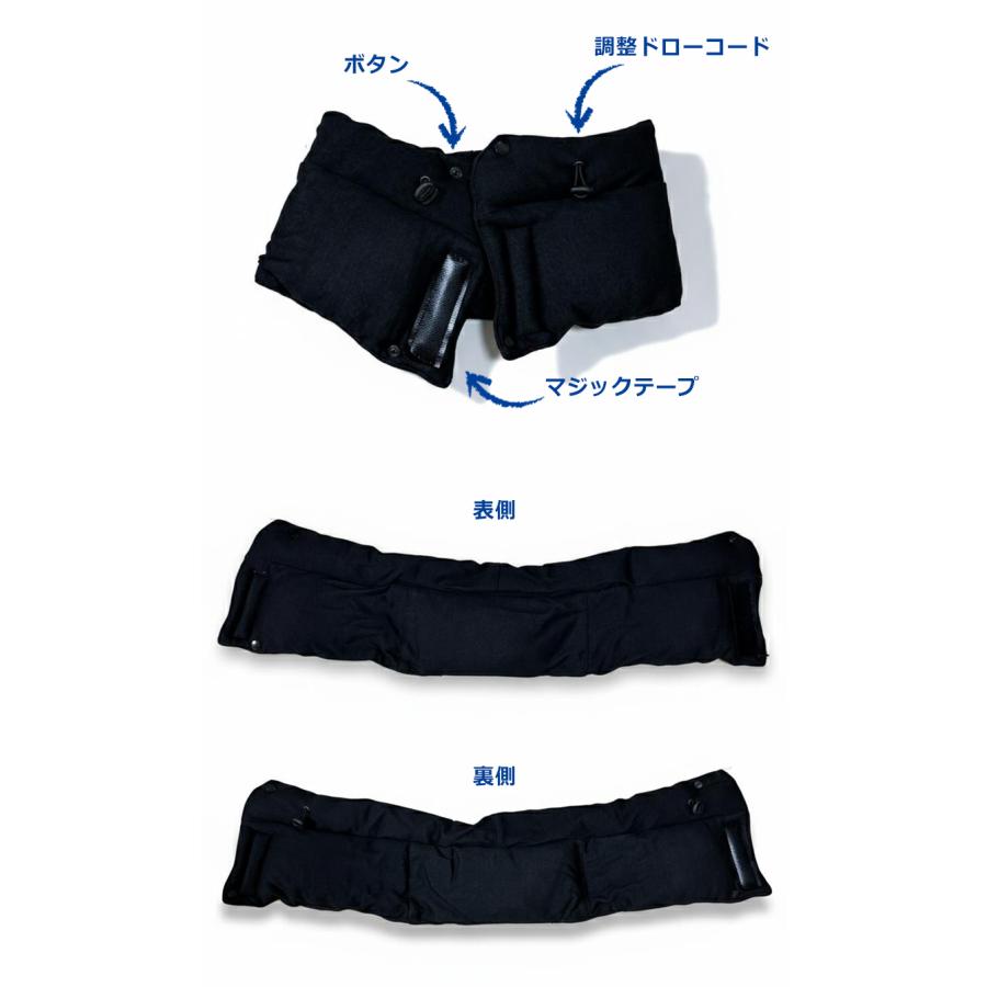 マジックテープ&ボタン ネックウォーマー 自転車 バイク スヌード マフラー ボア 防寒 暖かい メンズ レディース 通勤 通学 キャンプ アウトドア 冬 |  | 12