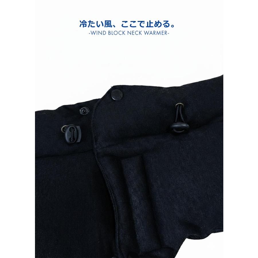 マジックテープ&ボタン ネックウォーマー 自転車 バイク スヌード マフラー ボア 防寒 暖かい メンズ レディース 通勤 通学 キャンプ アウトドア 冬 |  | 13