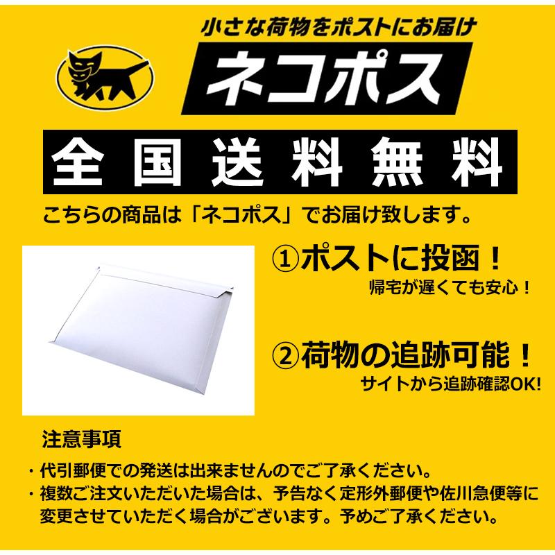 マジックテープ&ボタン ネックウォーマー 自転車 バイク スヌード マフラー ボア 防寒 暖かい メンズ レディース 通勤 通学 キャンプ アウトドア 冬 |  | 14