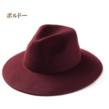 フェルトハット メンズ 大きい レディース BIGサイズ 中折れフェルト