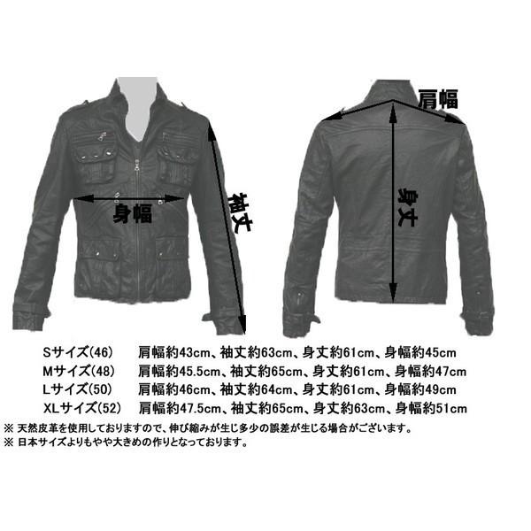 レザージャケット メンズ アンティーク加工 着こなし キャメル ライダース ブラウン フリーダム ラム 本革 革ジャン 皮ジャン lrg ブランド avirex g1 |  | 02