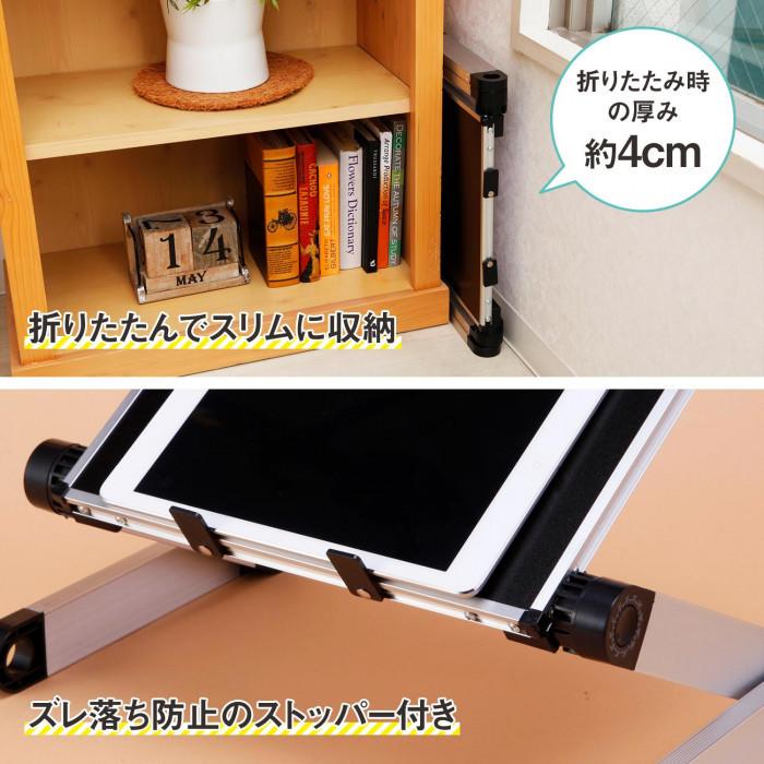 たためる軽量アルミテーブル ab0390084ハンディハウス 通販 Yahoo!ショッピング