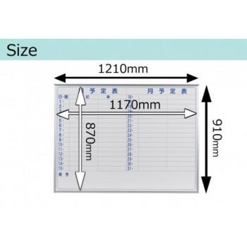 馬印　MAJI series(マジシリーズ)壁掛　スチールホワイト　予定表(月予定表)ホワイトボード　ヨコ使い用　W1210×H910mm　MV34Y｜handyhouse｜03