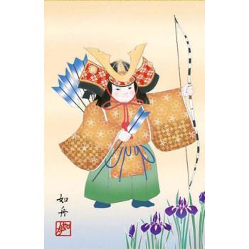 こどもの日(端午の節句)掛軸　美原　如舟　「縁起武者」　113036_1