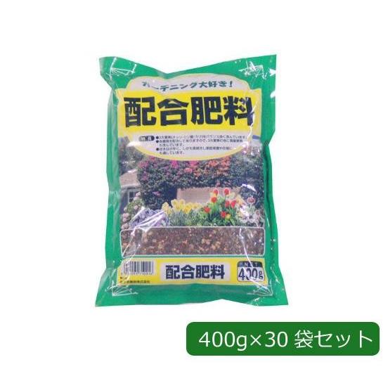 あかぎ園芸 配合肥料(ラミネート袋) 400g×30袋 1710011｜handyhouse｜02