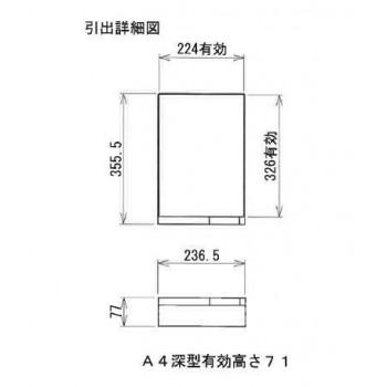 オフィス・店舗・施設向け レターケース A4判縦1列 深型10段 COM-A-110の画像